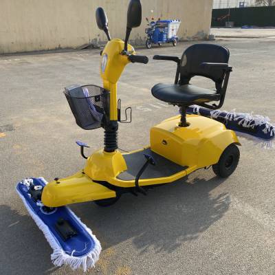 电动三轮尘推车商场物业保洁用电动推尘车擦地机