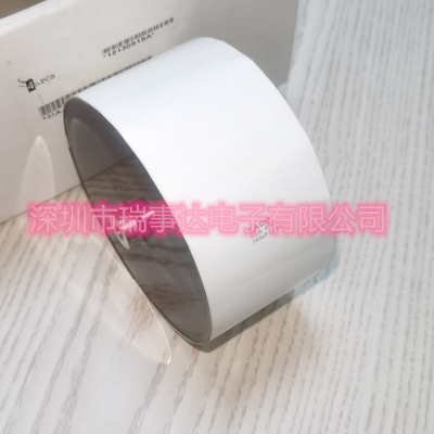 EACO޸еSLA-800-20-44LU EACO 800V20UF10%Ƶг