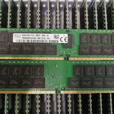 06200329 64GB 2Rx4 PC4-2933Y DDR4 2933 V3 V5服务器内存