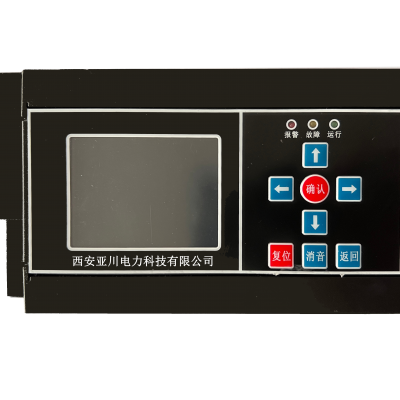 ECS-7000MZK冷热源集控器技术参数