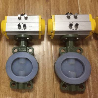 D671F46-16C DN400 Լгķֱʽķȫķֳֶķ