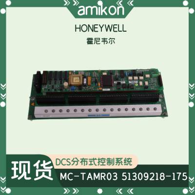9760-210 ģTRICON