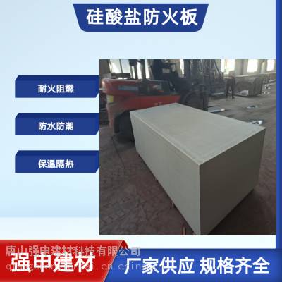 ư峧10mmηͻ
