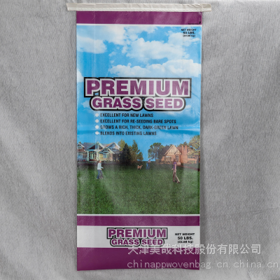 HOT SALE 25KG 50KG LAMINATED WOVEN PP BAG FEED BAG