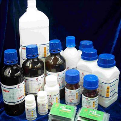 北 京海 淀化学试剂回收科技公司专业处理过期化学试剂上门处置