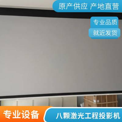  Epson EB-C745XN Я ͶӰʽͶӰ