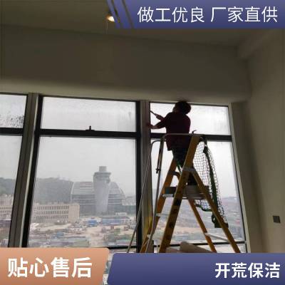 家明清洁 上门合作 厂房开荒保洁 较高效率 一条龙服务放心