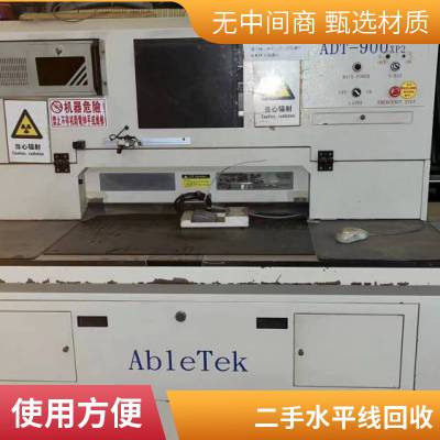 麣PCB·豸 ׻̨嶫̨ءͼε߻