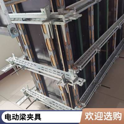 电动梁夹具 工地门口专业洗车台洗车槽 外架警示隔离带 围挡喷淋大量现货对外出租镀锌方柱扣方圆扣 剪力墙