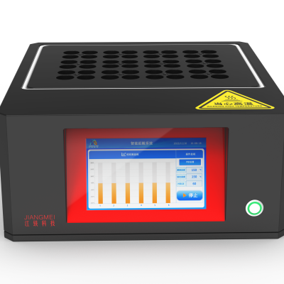 江镁 石墨消解赶酸仪 多点聚焦加热技术 液晶触摸屏操作