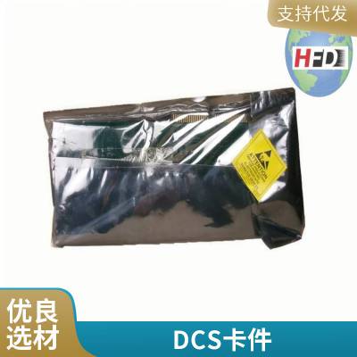 LDZ10501937 电流互感器LDZ10501661 风机电源输出接口单元