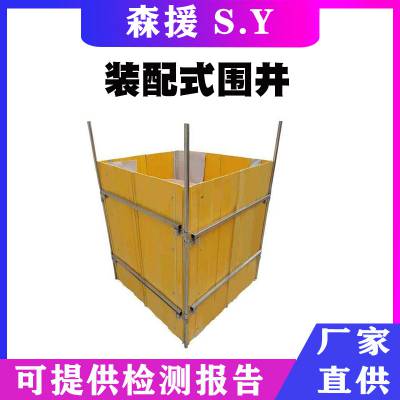 Ѵӵ ƶʽ۵Χ Ӧӿװ ӿװʽΧ 