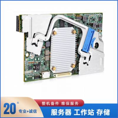 HP BL660C G9 P246br п 726795-001 750000-001