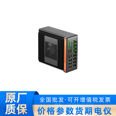  MV-VC5313-256G70-2T VC5000Ӿ ֧POE