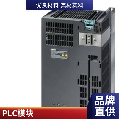 6ES7650-1AB51-2XX0ԭװSIMATIC PCS7 AO8 MTA, ӿģ