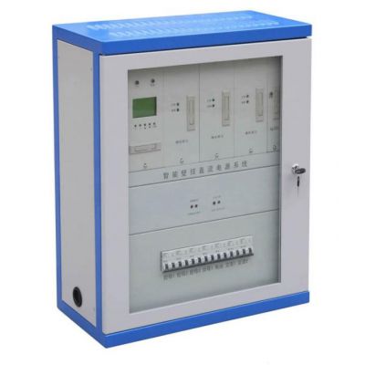 粵興20ah壁掛直流屏廠家yx20ah220v壁掛式直流電源箱