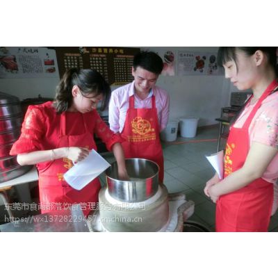 广州白云学石磨肠粉哪家好
