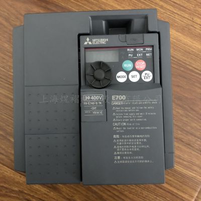 ӦƵE740ϵFR-E740-2.2K-CHT 2.2KW/380V