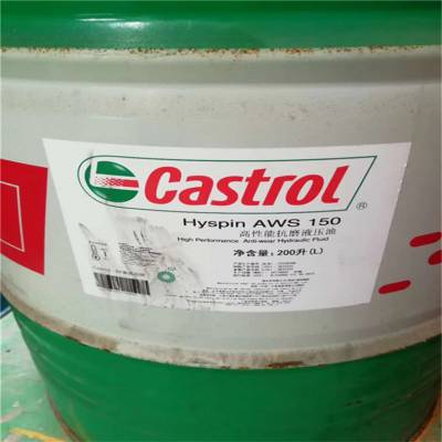 BPʵCastrol ĥҺѹ HYSPIN AWS150 200L ʵܿĥҺѹ