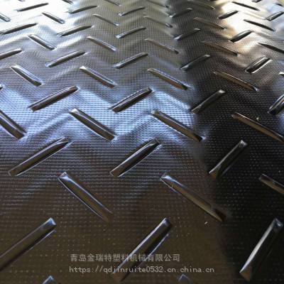 PE塑料板耐踏步板生产线 高分子花纹铺路板设备