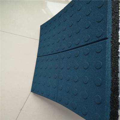 架空地板 有边绝缘活动地板 厂家供应 款防水绝缘橡胶地垫