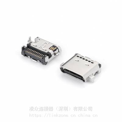 TYPE-C F 24P1.0ĽŲ˫SMT 7.9L ˿ Բ