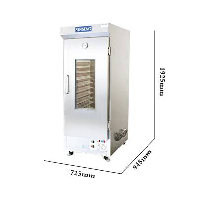 SINMAG/新麦商用32盘插盘式单门醒发箱 土司面包发酵柜 醒发机