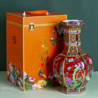 花开富贵酒瓶生产厂 宫廷风5斤10斤陶瓷酒瓶 家用装饰酒具花瓶
