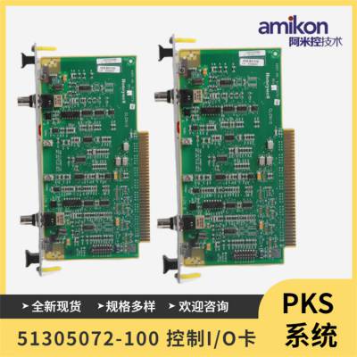 CC-PAIH02 51405038-375ģģ