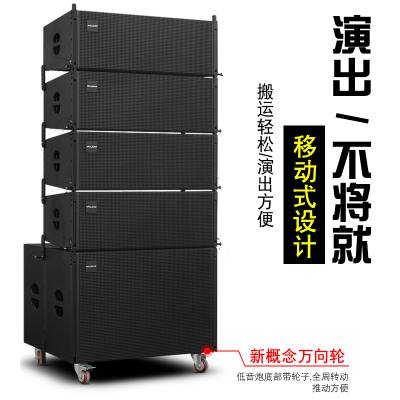 江西萍乡安源音频处理器 黎川视频会议系统