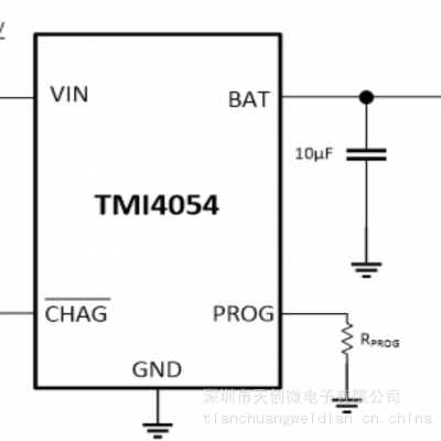 代理拓尔微 TMI4054\TMI4054H 恒压线性充电器