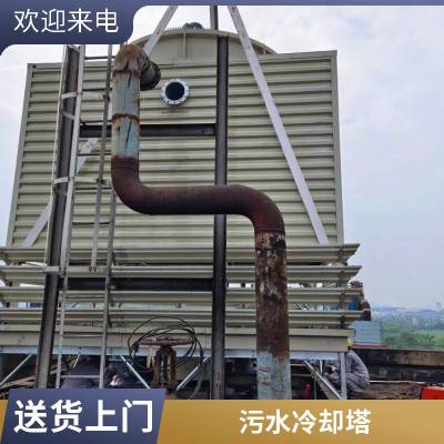 ȴ ܹҵ豸 併Ч