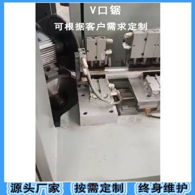 Vھ ˫Vھ 45Vھ ǱVھ豸