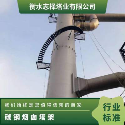 豸