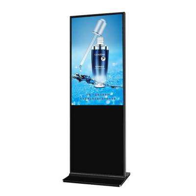49/50寸立式广告机液晶广告显示屏落地式触摸一体机显示器