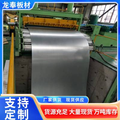 Һ  Q310NQL2 Ʒͺ־ߴ1.0mm ʹǿ