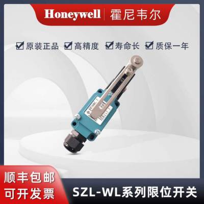 HoneywellΤ SZL-WL-B-C01AHͨλֻٷ
