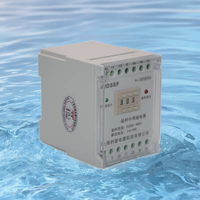 用于城市小区 DZS-812延时中间继电器 DC110V 板后接线 防尘防潮防腐