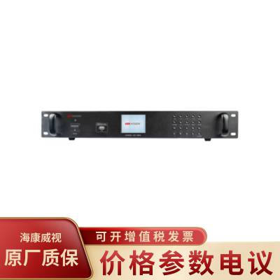 海康威视DS-QABP111 中英文双语菜单3.5寸显示屏节目定时器