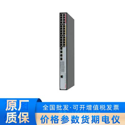 新华三H3C MS4100V2-28P-HPWR MS4100v2系列WEB管理安防交换机