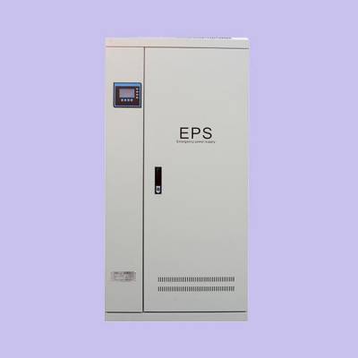EPS应急电源 自配延时时间 灯具照明消防 25KW订制
