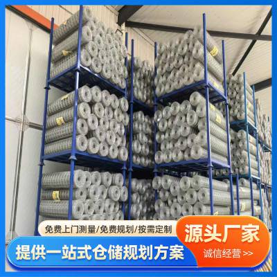 规格可定制堆垛架 匠心打造 稳固承重精铸钢材质 河 南万隆厂家供应