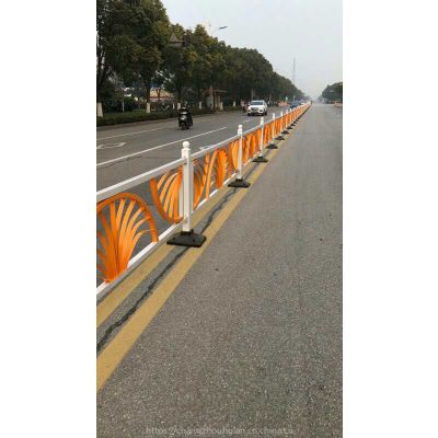 橙子橘子苏州江西赣州花式道路护栏隔离栏围栏市政公路马围挡栅栏