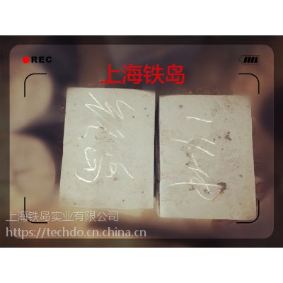 GR模具钢精加工|4Cr3Mo3W4VNb钢代号为GRGR模具钢精加工|4Cr3Mo3W4VNb钢代