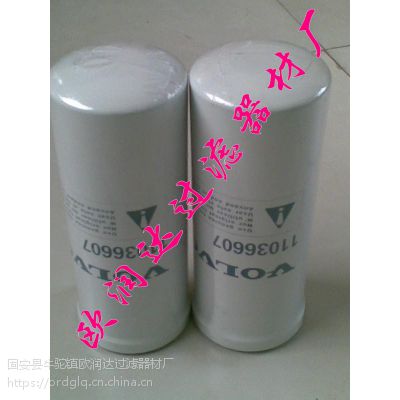 欧润达滤芯8152010沃尔沃油水滤芯