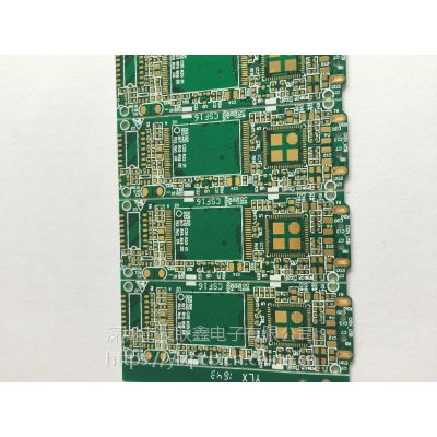 PCB板加急打样