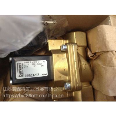 ***ӦƷcoax ŷ MK 15 NC - Art.-Nr.: 507991