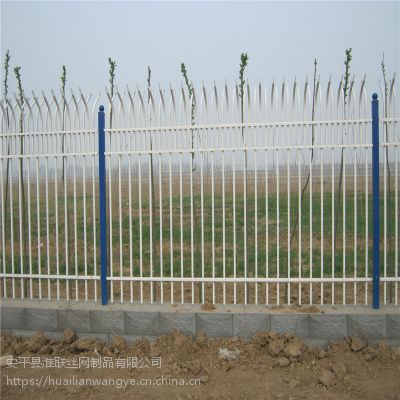 工业园围墙护栏 宾馆外围铁艺栏杆 锌钢护栏定制