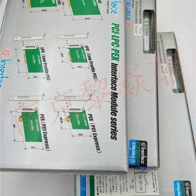 ECO-1318ձinterface 