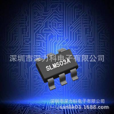 代理SLM503A15 3通道线性恒流LED驱动IC DC24V 15mA无需外加电阻